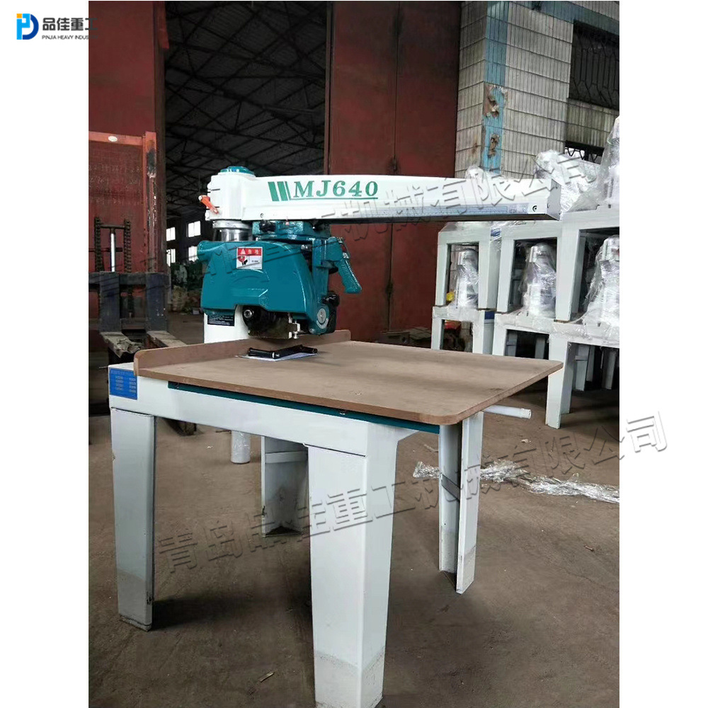 木工机械手拉锯  MJ640摇臂锯裁板锯  MJ930锯料机斜角断料锯