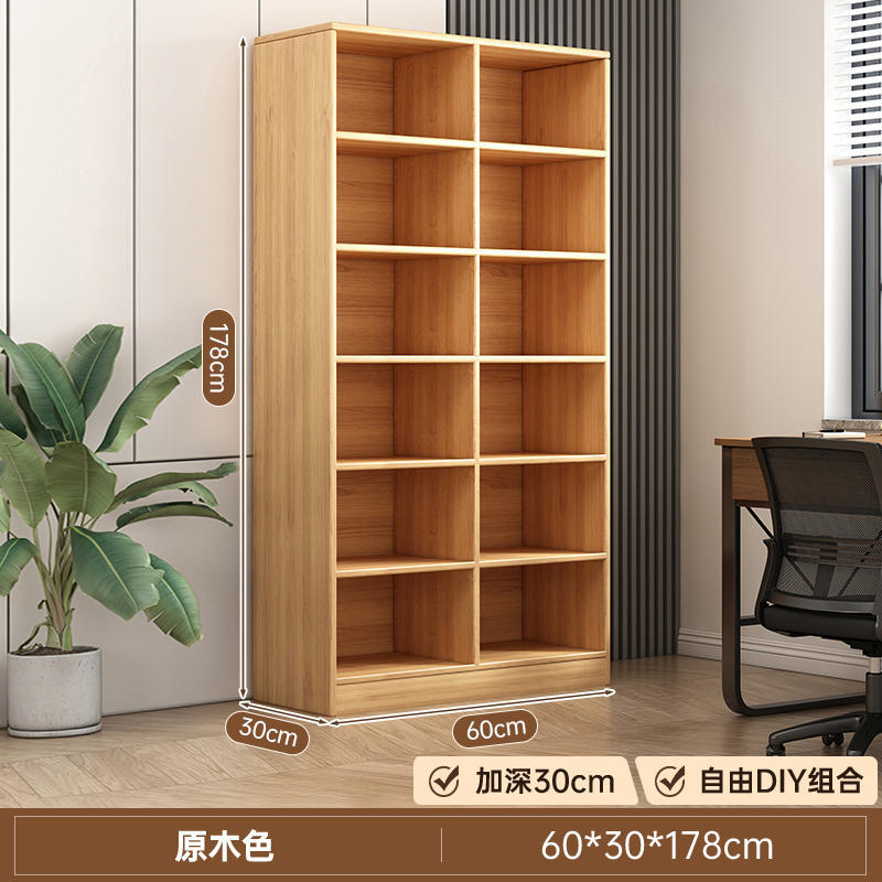 Estante de libros doméstico simple contra la pared piso multiplaza artículos decoración sala de estar mostrador gabinete de almacenamiento estante de rejilla librería