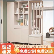 玄关柜进门鞋柜一体简约现代入户屏风客厅酒柜轻奢门厅实木隔断柜