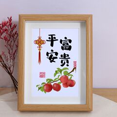 中式平安富貴創意文字桌面擺台實木質感相框鞋櫃餐邊櫃裝飾小擺件