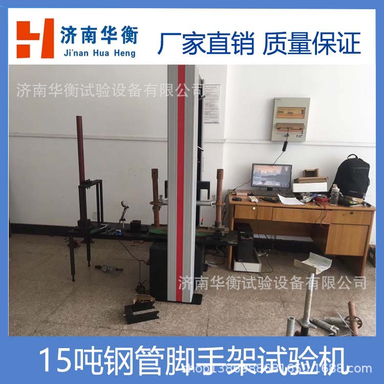 �ֹܽ��ּܿۼ���ѧ��������� 20���̿ۿ��������