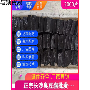 �����Lɳ�a�ڰ�ɫС����ը�������ó��������߰��Ʒ���]