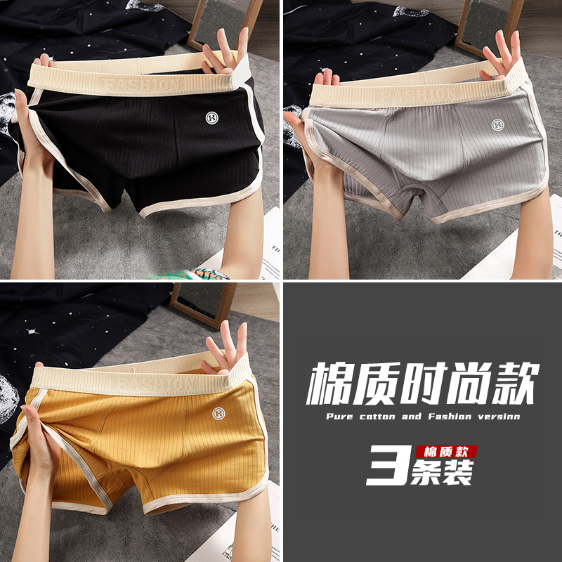 3 bags [black + light blue + yellow]