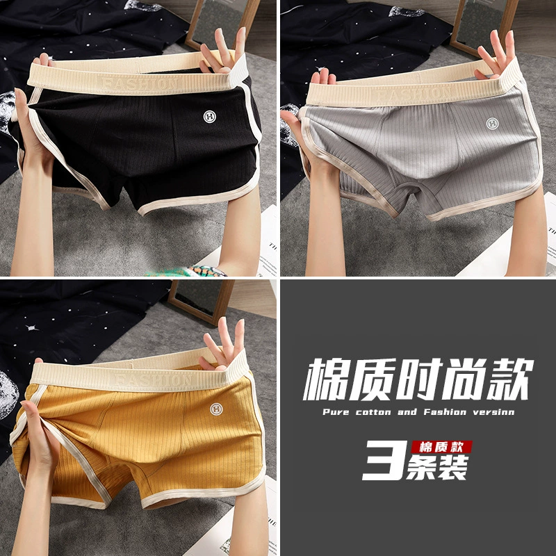 Cotton pants, breathable trousers