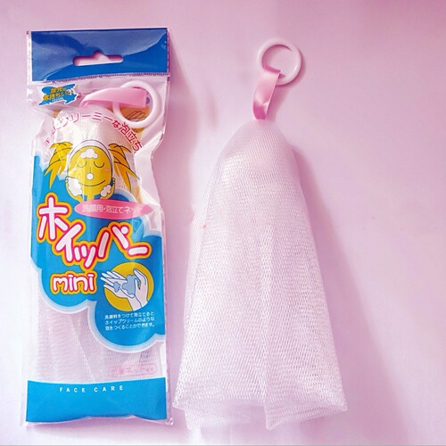 Manufacturer's Ribbon Double-layer Foaming Mesh Bag Handmade Soap Facial Cleanser Soap Cleansing Foaming Mesh Bag Printable LOGO