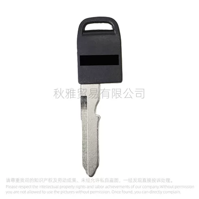 Suitable for Yamaha motorcycle T-MAX530 T-MAX560 TMAX intelligent remote control spare key embryo (Motorcycle Key) - black