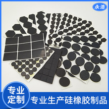 ���l���z�W��EVA�����z�|��ɫ�A�β�P���������N�Ҿ߷������d�|