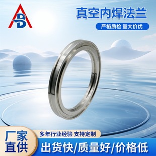 �Ĳ�316L���I�Ⱥ����mLF�����P��Q���mISO-K�ϲ�ISO63/320