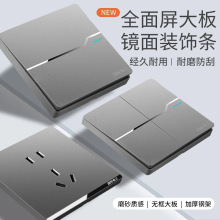 ���H늹��_�P�������86�Ͱ��b��ɫ���à����Դ16A���{һ�_���