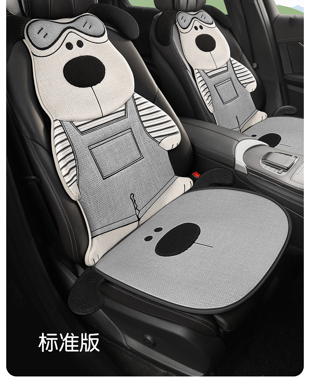 Linen Car Seat Cushion, Universal for All Seasons, High-End Feel, 2026 New Model, Single Piece, Summer Cotton-Linen Car Cushion Seat Cover for Women
