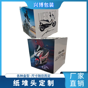 ���ʽ�����^��Ĥ��ˮ�̈������������֙Cչʾ����ˮ��Ĥ����Ͳ