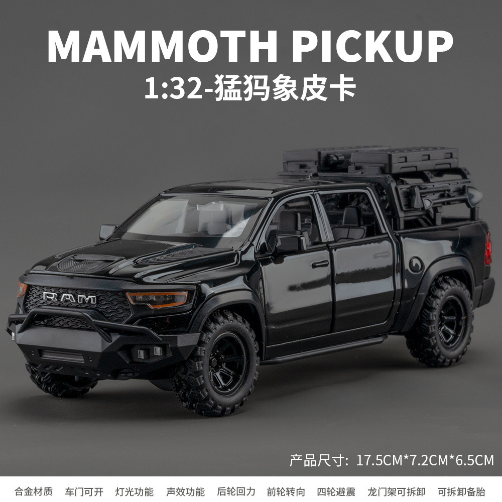 Zhongyuan Xinghe Gold Car Model 1:32 Mammoth Pickup Vehículo todoterreno con sonido y luz Adornos de modelo de juguete para niños