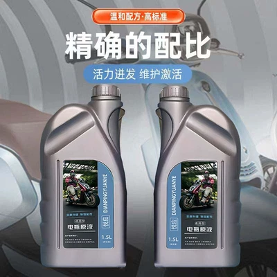 Cleaning/curing agent, High-Efficiency Original Distilled Water