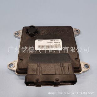 �S��ֱ�N28384619 3600100-FA21 �|�L��܇�l�әC��X��ECU ȫ��