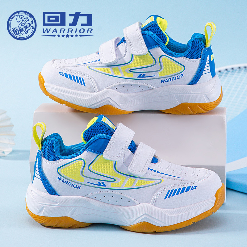 Nuevos zapatos de cuero, zapatos de entrenamiento de bádminton para hombres y mujeres, velcro, zapatos casuales, zapatos de suela ligera