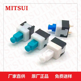 8*8 self-locking switch high-end two-pin computer host power-off switch 2-position double-row keys