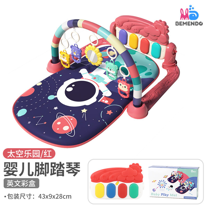 Juegos de pedal para bebés de venta transfronteriza 0 - 18 meses estantes de gimnasio de música para bebés de piano