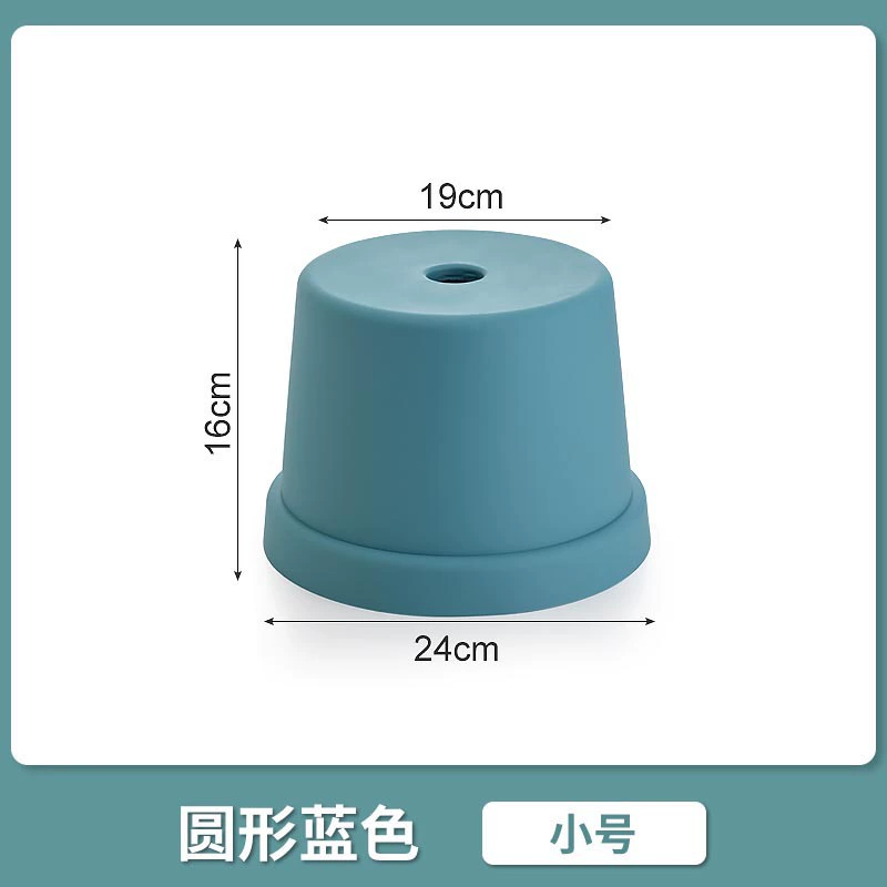 Простой пластиковый табурет для дома, утолщённый для ванной, скамья для купания, кофейный столик, табурет для переобувания, детский игровой небольшой скамеечка
