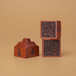 �ד�ľ��ľ����ӡ�µ�������S���ƽ�ζ���������ӡ����ӡ�ֹ�