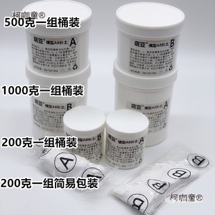 ���_ģ���������AB�z���a�� �RͰ�մɸ����a������������̫��