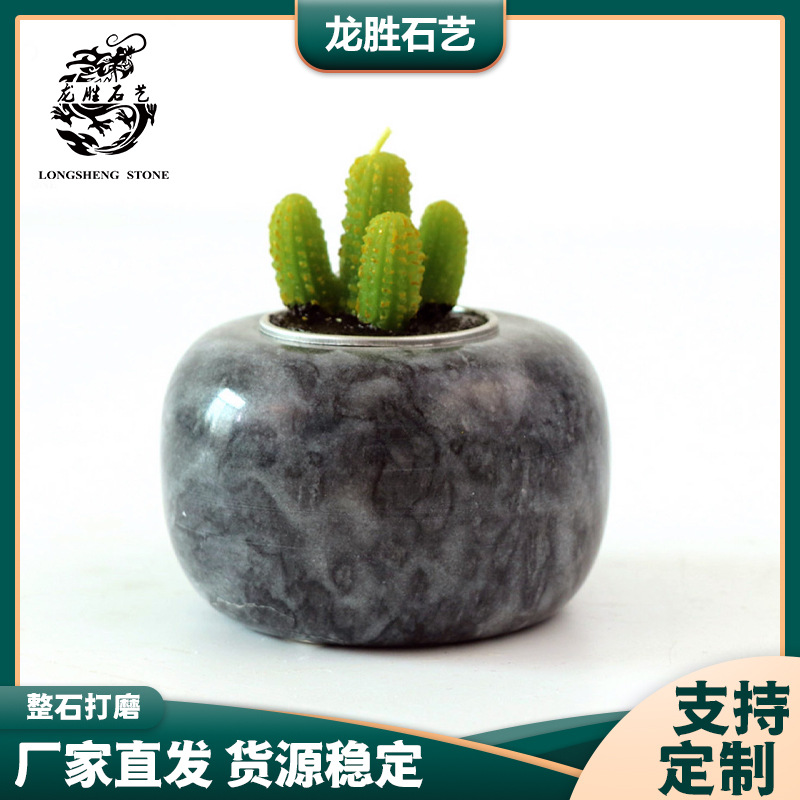 ʯŷ̨Լŷʽ巿ҾƷڼ̨ 