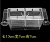 Horizontal hatching box small
