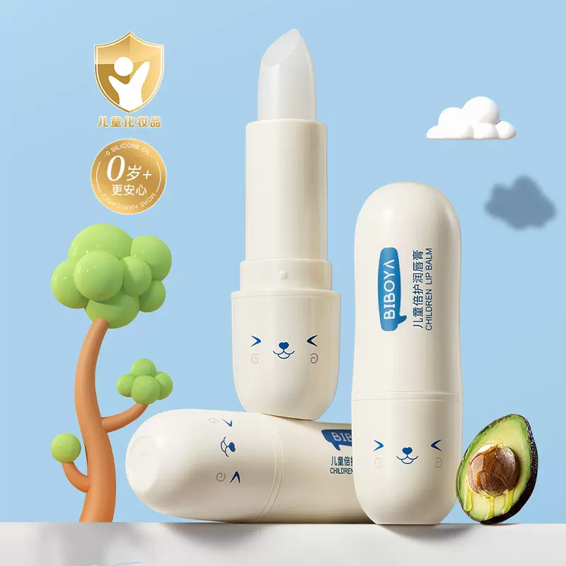 凡士林儿童润唇膏 秋冬防干裂滋润淡唇纹提亮保湿唇膏厂家直销