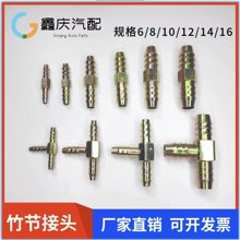 �����ܲ��^����F���^�������^��̫��ֱͨ��ͨһ�ֶ��ֲ���^����