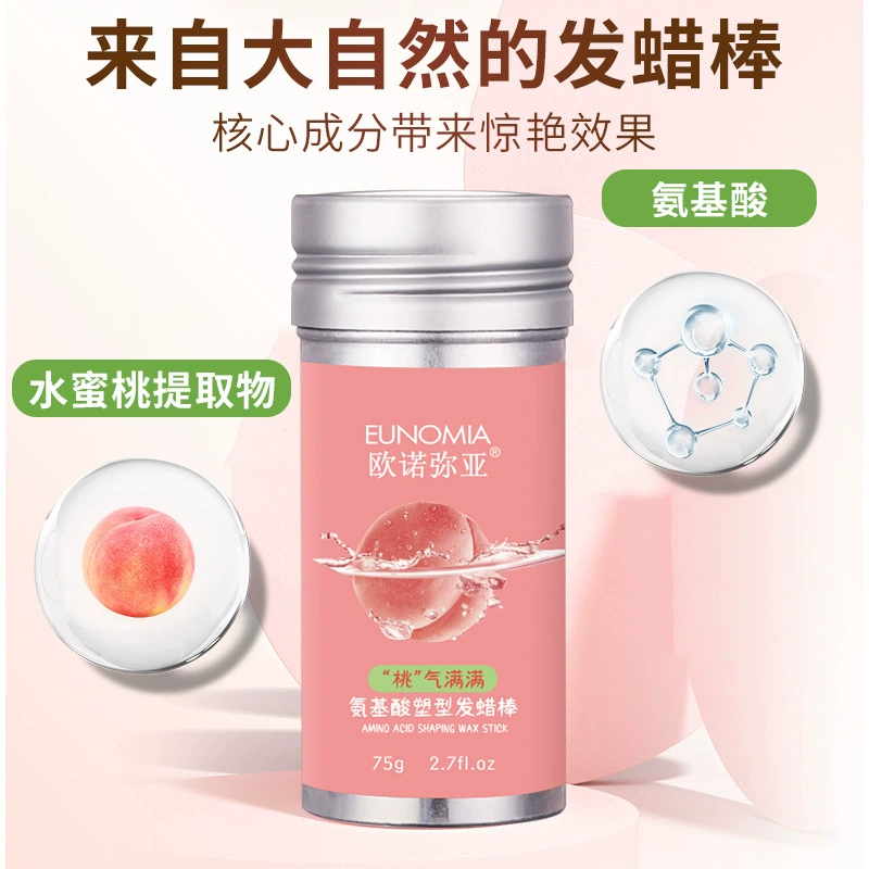 Воск-крем для укладки волос Peach Bun: Волшебный воск-стик для фиксации и укладки волос, крем-воск для устранения вьющихся волос