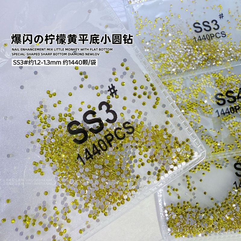 AB ルースダイヤモンド SS4 キングファンステッカーダイヤモンドフラットボトムネイルアートダイヤモンドフラッシュブラックラウンドダイヤモンドオーロラシンフォニーガラスラインストーン|undefined