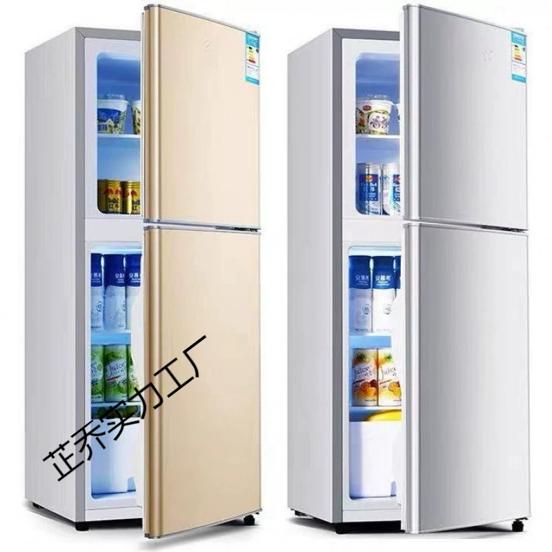 Морской бриз, холодный, без замерзания, бытовой двухдверный холодильник, небольшой, первого класса, энергоэффективный, энергосберегающий, трехдверный, бесшумный