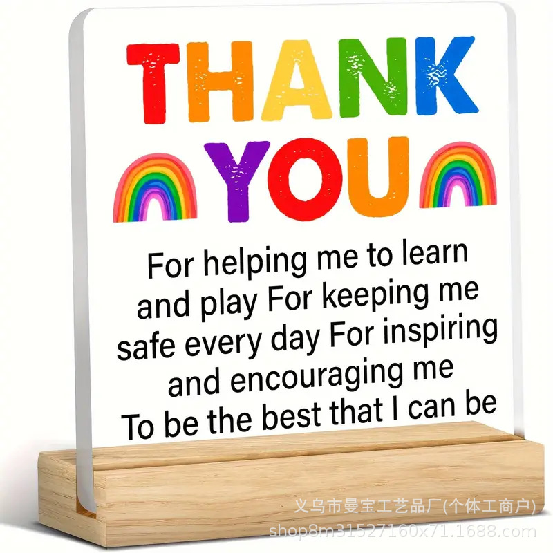 10*10*1 정사각형(베이스 포함) 27