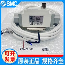 SMCwӋ_PPF2A511/PF2A521/550/551/510-01/02/03/04-1/2