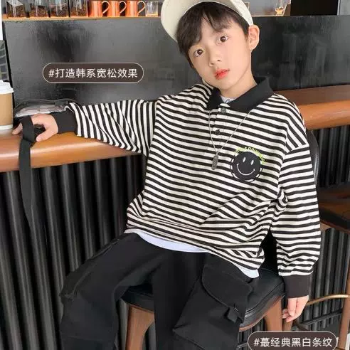 男童卫衣2025年新款韩版中大童卫衣儿童潮童条纹洋气宝宝T恤