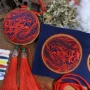 手工端午刺绣香囊香包
