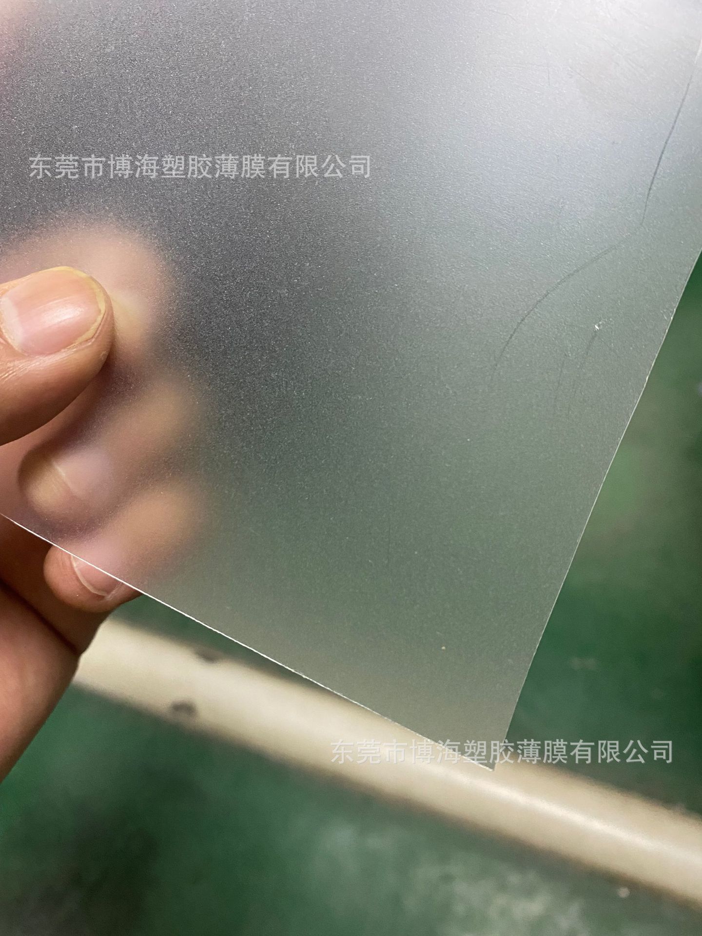 现货供应0.125mm半透明哑光细磨砂pc薄膜