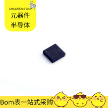 TPS54318RTER QFN-16-EP AD9695BCPZ AD9642BCPZ-170 B39871B4377