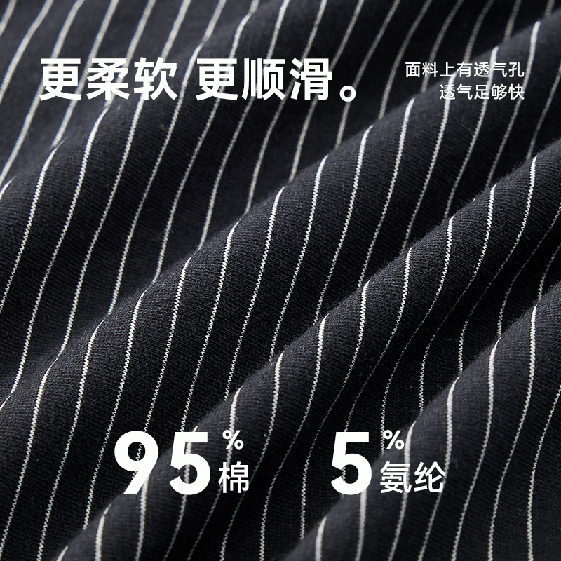 Calzoncillos tipo bóxer de algodón puro calzoncillos bóxer antibacterianos transpirables para hombres Ropa interior cómoda para adolescentes a rayas para hombres