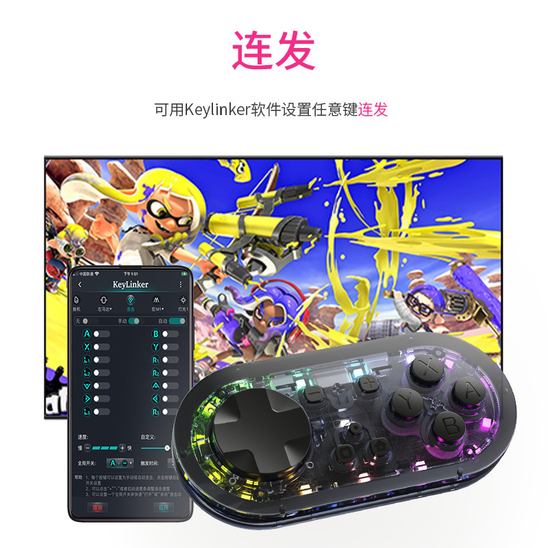 新しいスイッチミニハンドル小型ハンドル Bluetooth 振動バーストウェイクアップ NS アクセサリー長いバッテリー寿命ポータブル|undefined