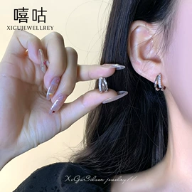 耳钉;项链;戒指