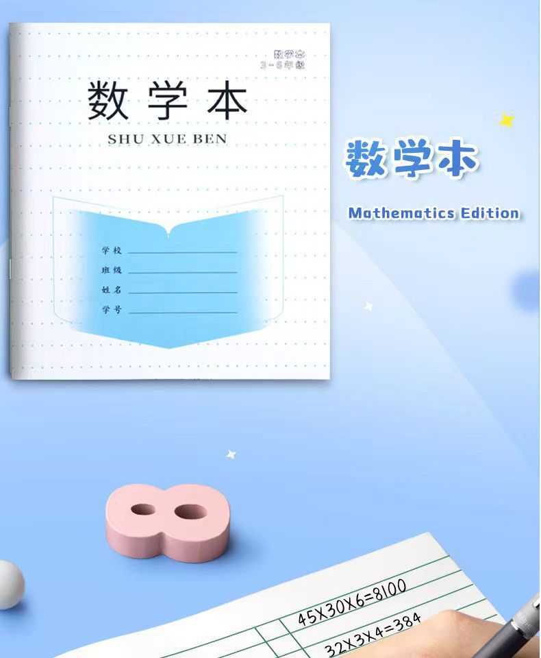 9bef660acdb898a9e609ba04c1964e