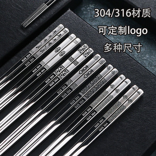 �S��ֱ�N304/316���P䓿��� ���÷��������пշ��ο��ӿɵ��LOGO