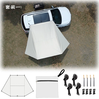 tail account, Avtomobil yan çətirləri - off-white-ground-nail-wind-rope-set-4-ground-nails-4-wind-ropes-4-suction-cups-weighs-about-22kg-23m