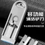 清洁伸缩厨房家庭铲刀