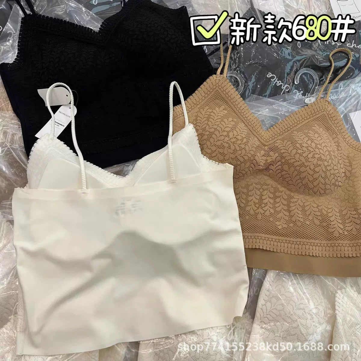 Ou 680 # Миа Миа Лин, тот же тонкий ремень на плечах, ледяной шелк, резиновый жилет, черный белый цвет карри