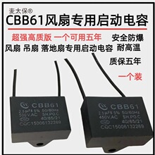 ԭ�b��ƷCBB61�L�ȵ��Ȍ������1.2/1.5/1.8/2.5/3/3.5UF45��̫��