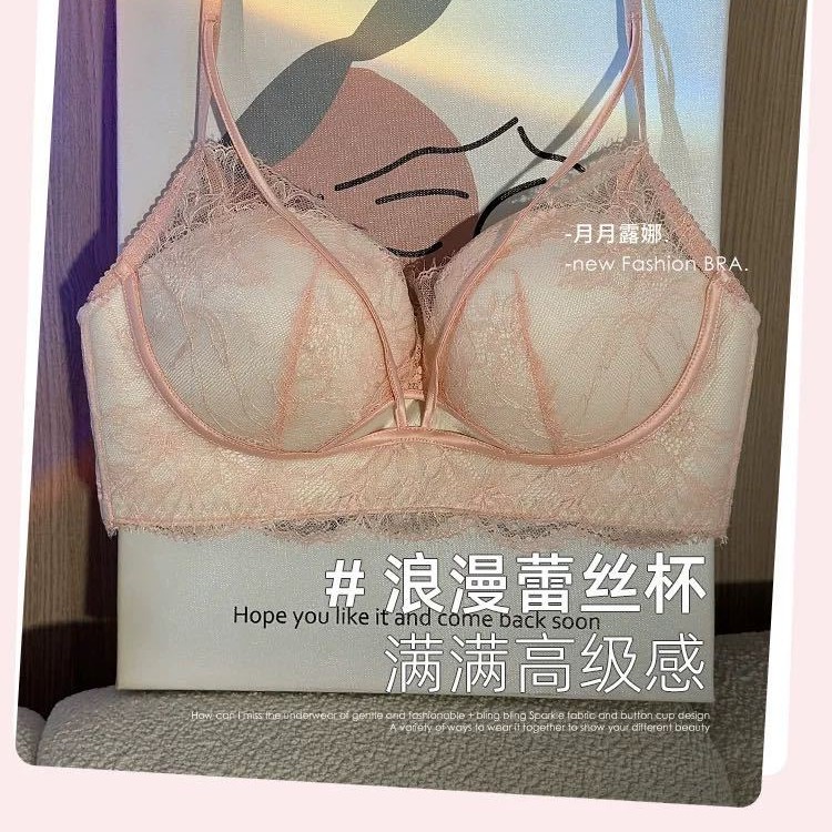 Venta directa de fábrica comercio electrónico transfronterizo Sudeste de Asia Vietnam Tailandia damas sin costuras sujetador de recogida lateral cómodo