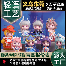 sҫ֮äД[lkɐŮ޹ЌWIY