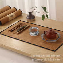 �͹Ųݾ��U���ˮ��ϯ��ˇ������݉|����̨�������|������