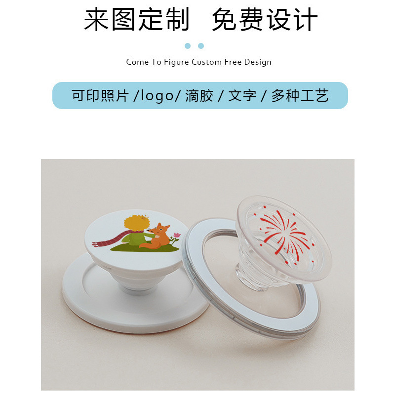 magsafe 磁気エアバッグホルダー怠惰な携帯電話エアバッグホルダー伸縮式折りたたみデスクトップ超薄型磁気ホルダー|undefined